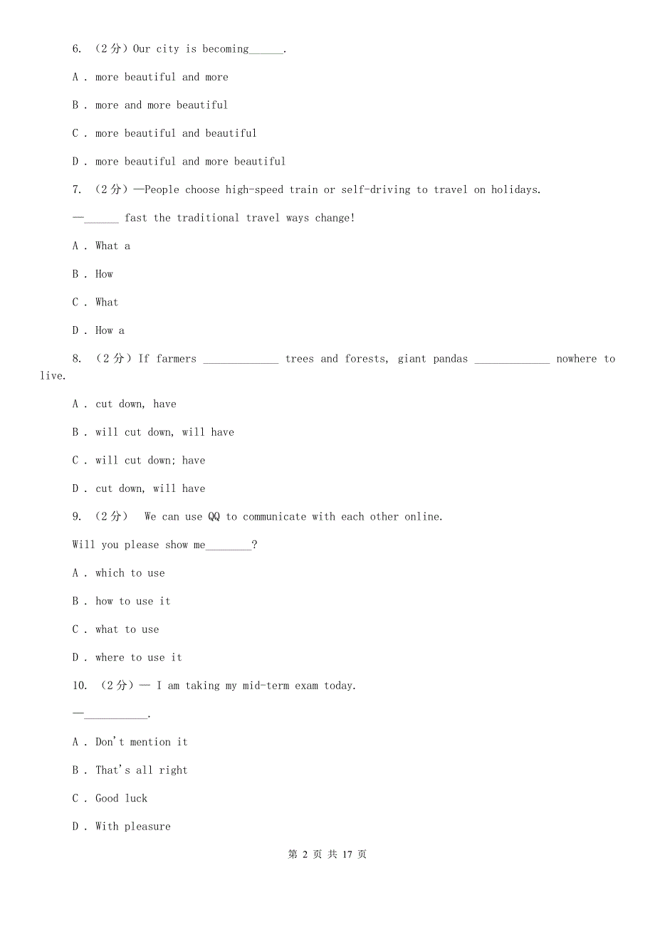 沪教版2019届九年级上学期英语9月月考试卷A卷.doc_第2页