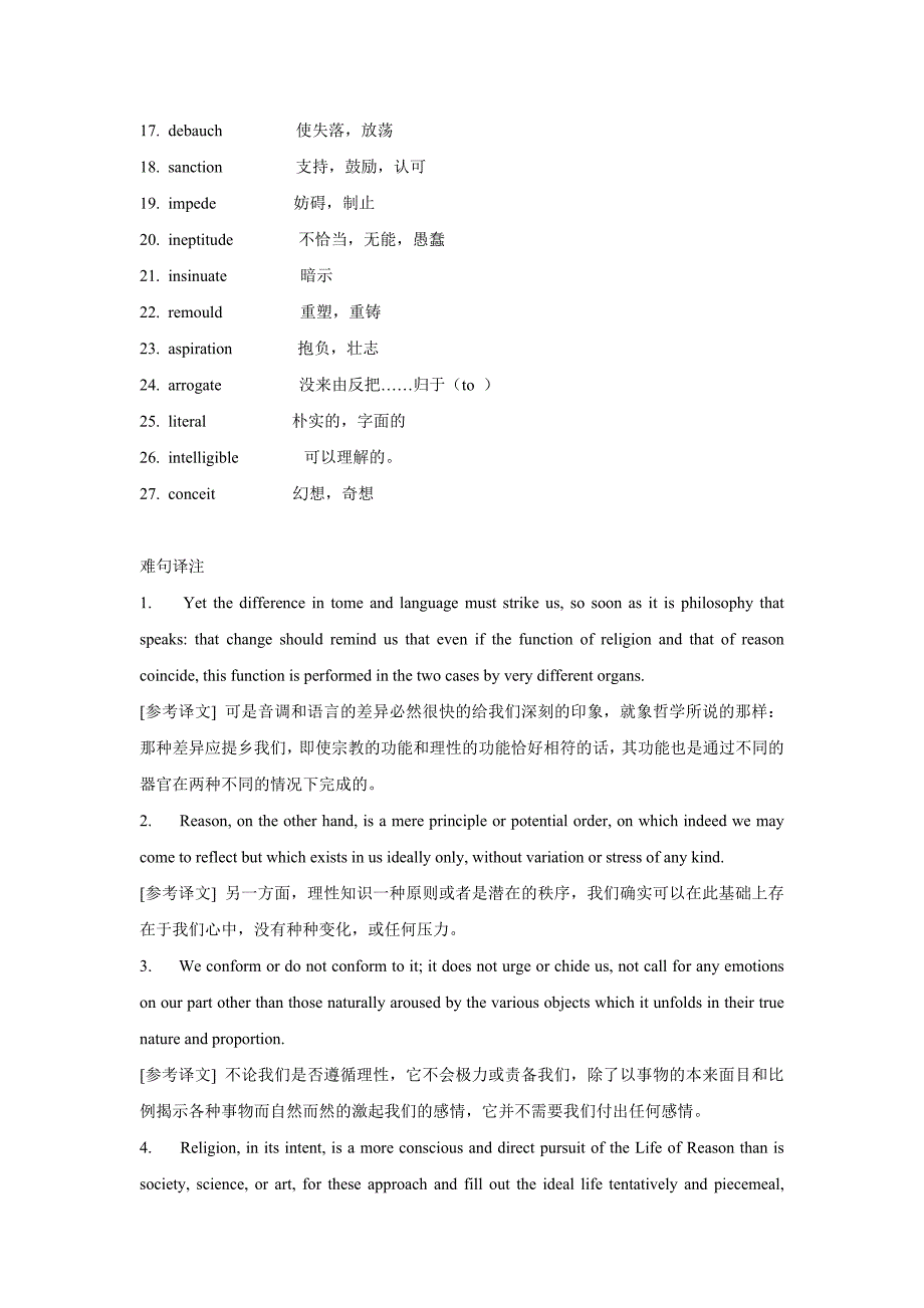 2012高考英语：阅读理解课堂练学案.doc_第4页