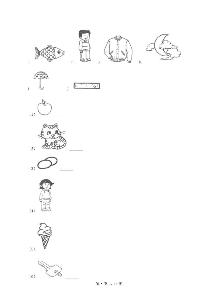 人教版（新起点）2019-2020学年三年级上学期英语9月月考试卷.doc_第5页