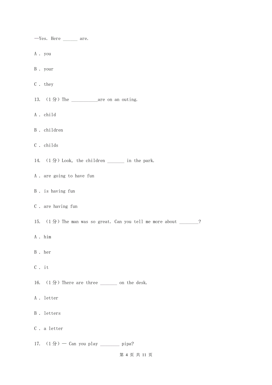 人教精通版2019-2020学年六年级上学期英语期中考试试卷（音频暂未更新）C卷.doc_第4页