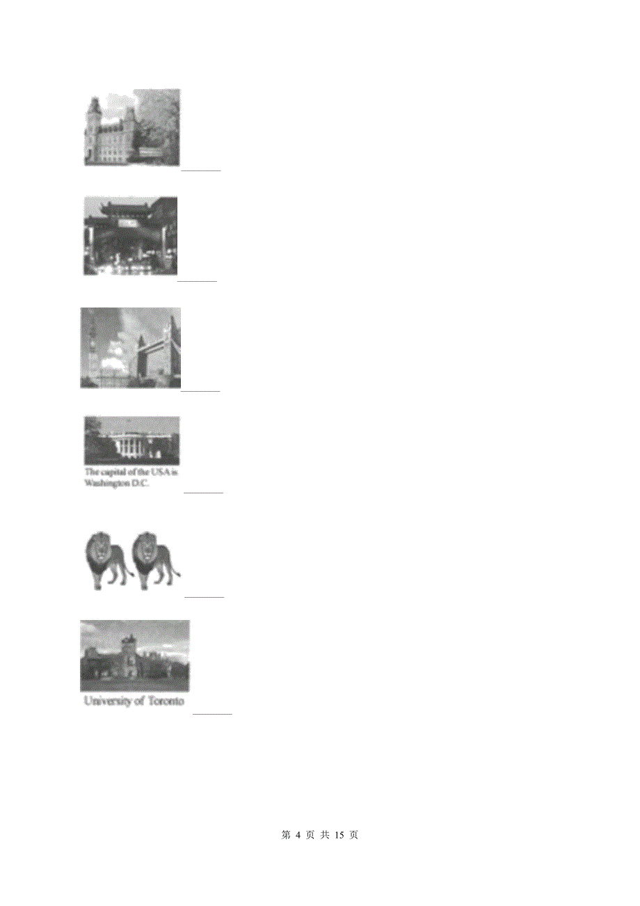 北师大版2019-2020学年四年级下学期英语期末考试试卷 A卷.doc_第4页