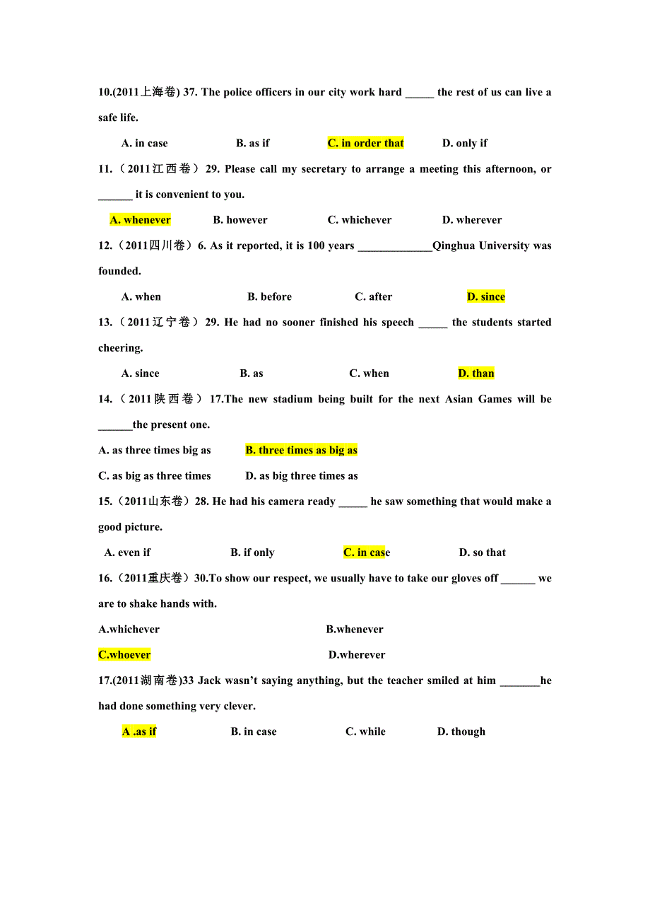高考真题分类汇总-状语从句.doc_第3页