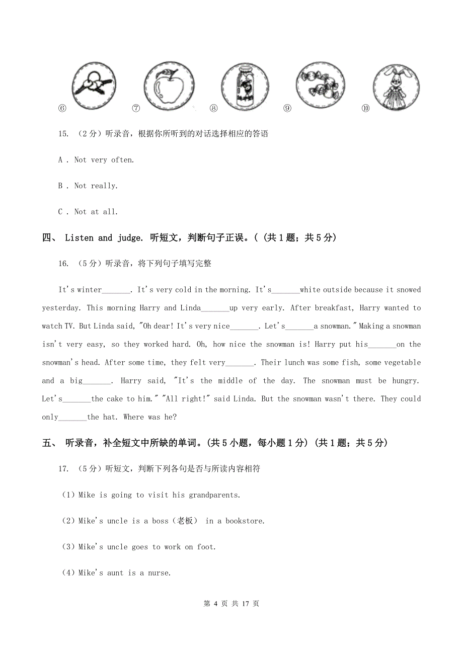 人教版（新起点）2019-2020学年六年级上学期英语期中考试试卷 D卷.doc_第4页