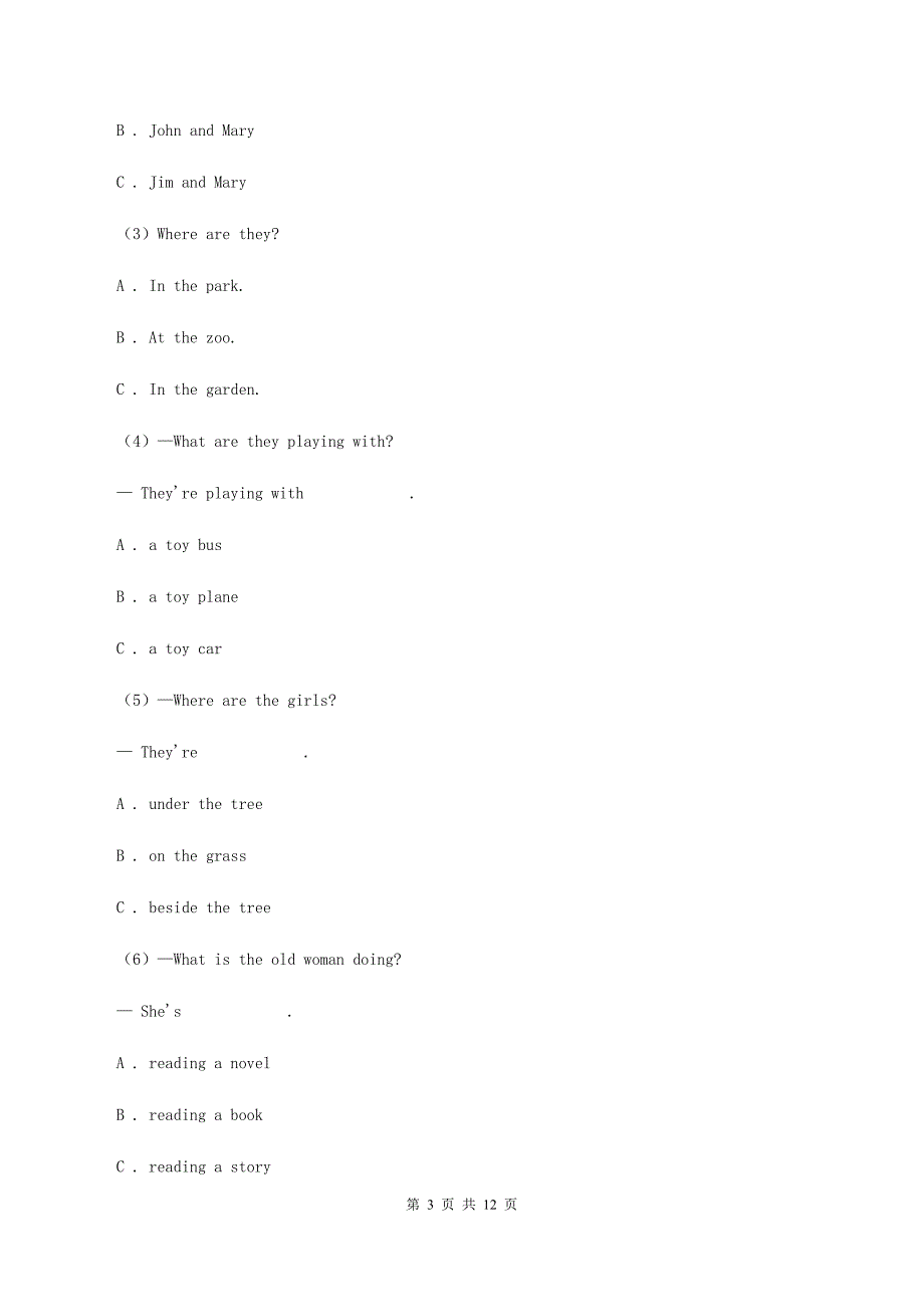 闽教版2019-2020学年六年级上学期英语期中检测试卷（音频暂未更新）C卷.doc_第3页