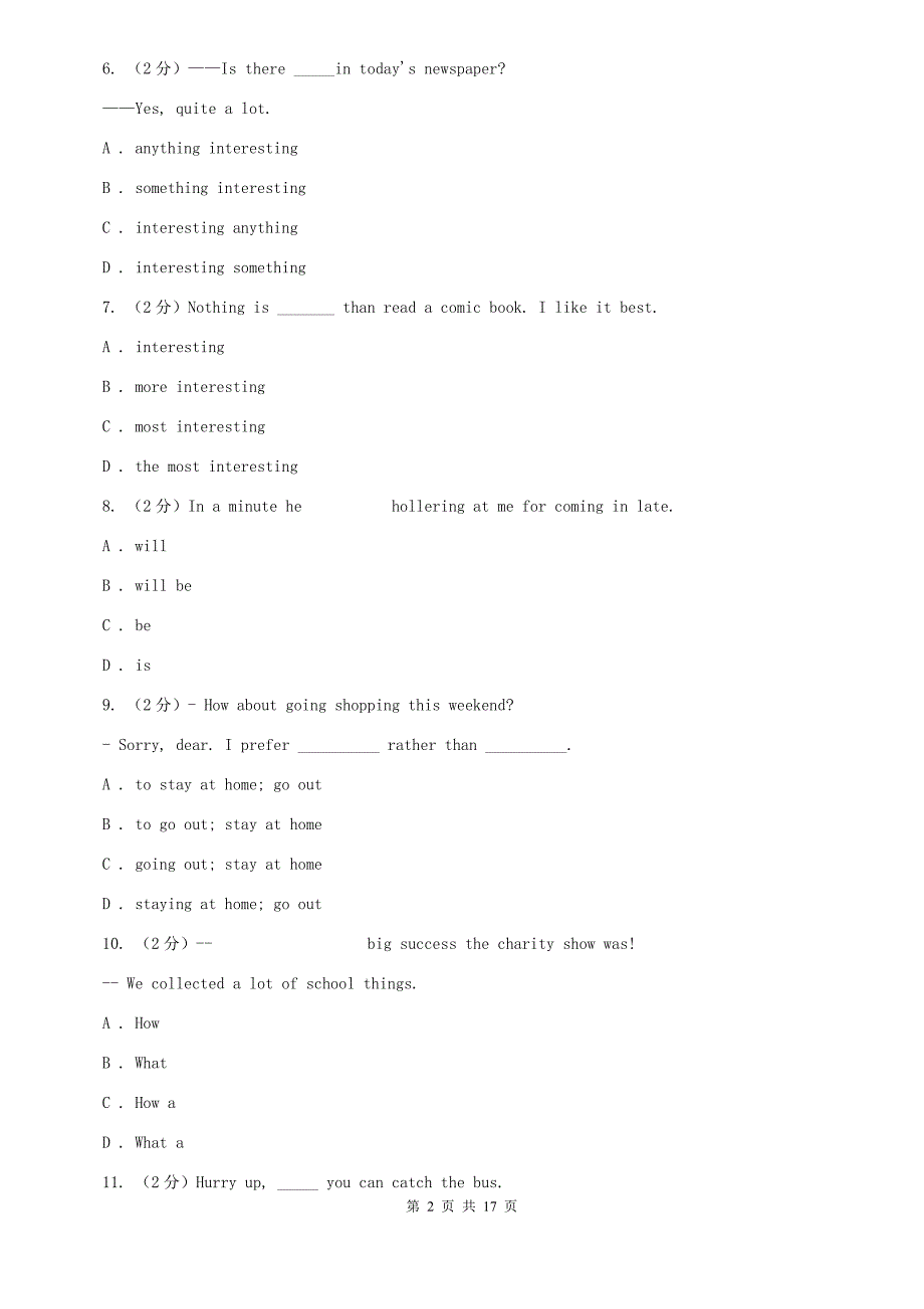 沪教版2020届九年级（五四学制）上学期英语12月月考试卷C卷.doc_第2页