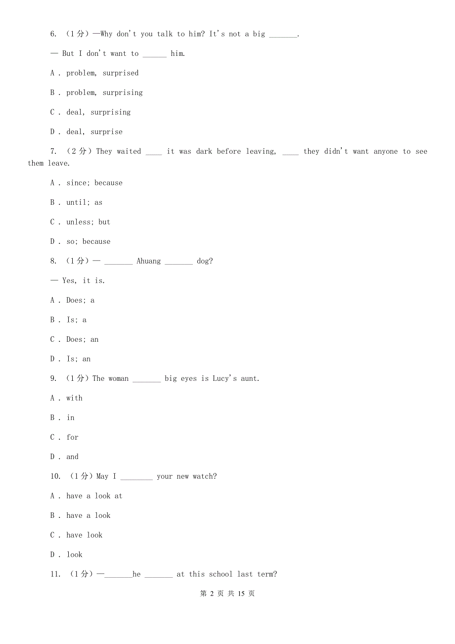 人教版2019-2020学年七年级上学期英语12月月考试卷C卷.doc_第2页