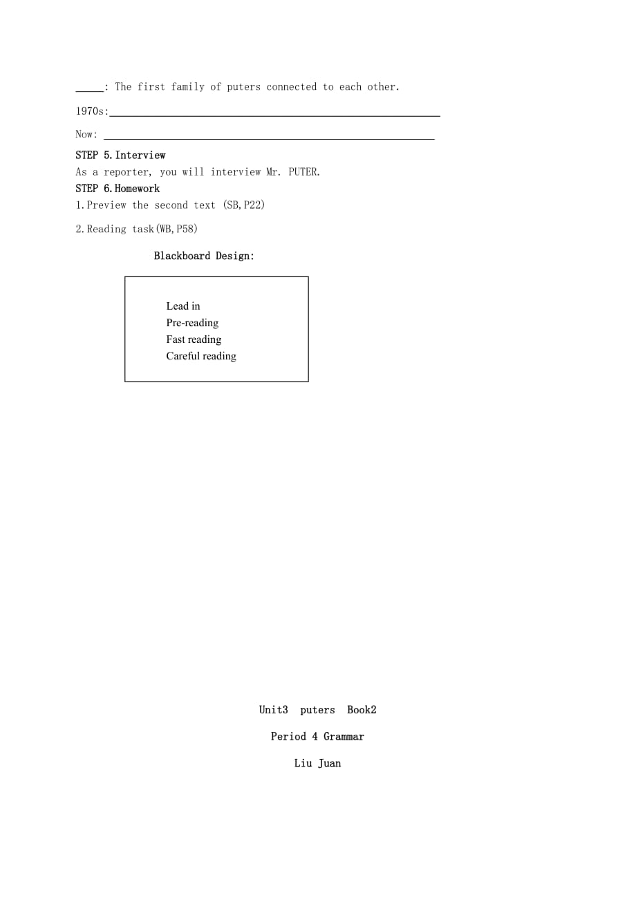 2019-2020年高中英语 Unit 3 Computers教案（2） 新人教版必修2.doc_第4页