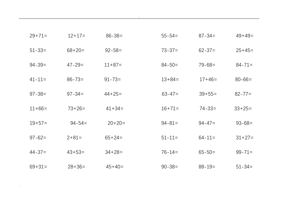 小学一年级100以内加减法口算题(1000道)_第4页