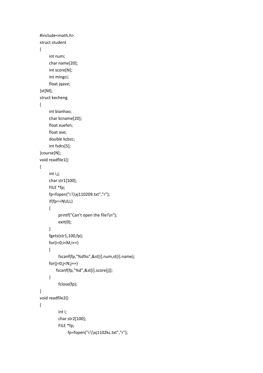 C语言程序设计题比较经典的编程作业.docx_第3页