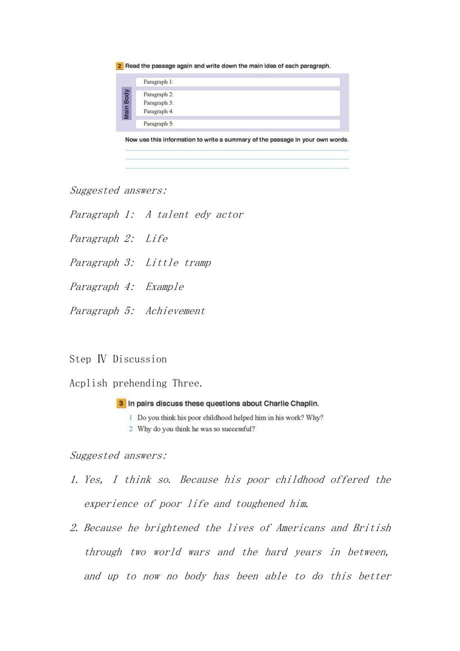 2019-2020年高中英语 新课标 Unit 3 A taste of English humor优秀教案 新人教版必修4.doc_第5页