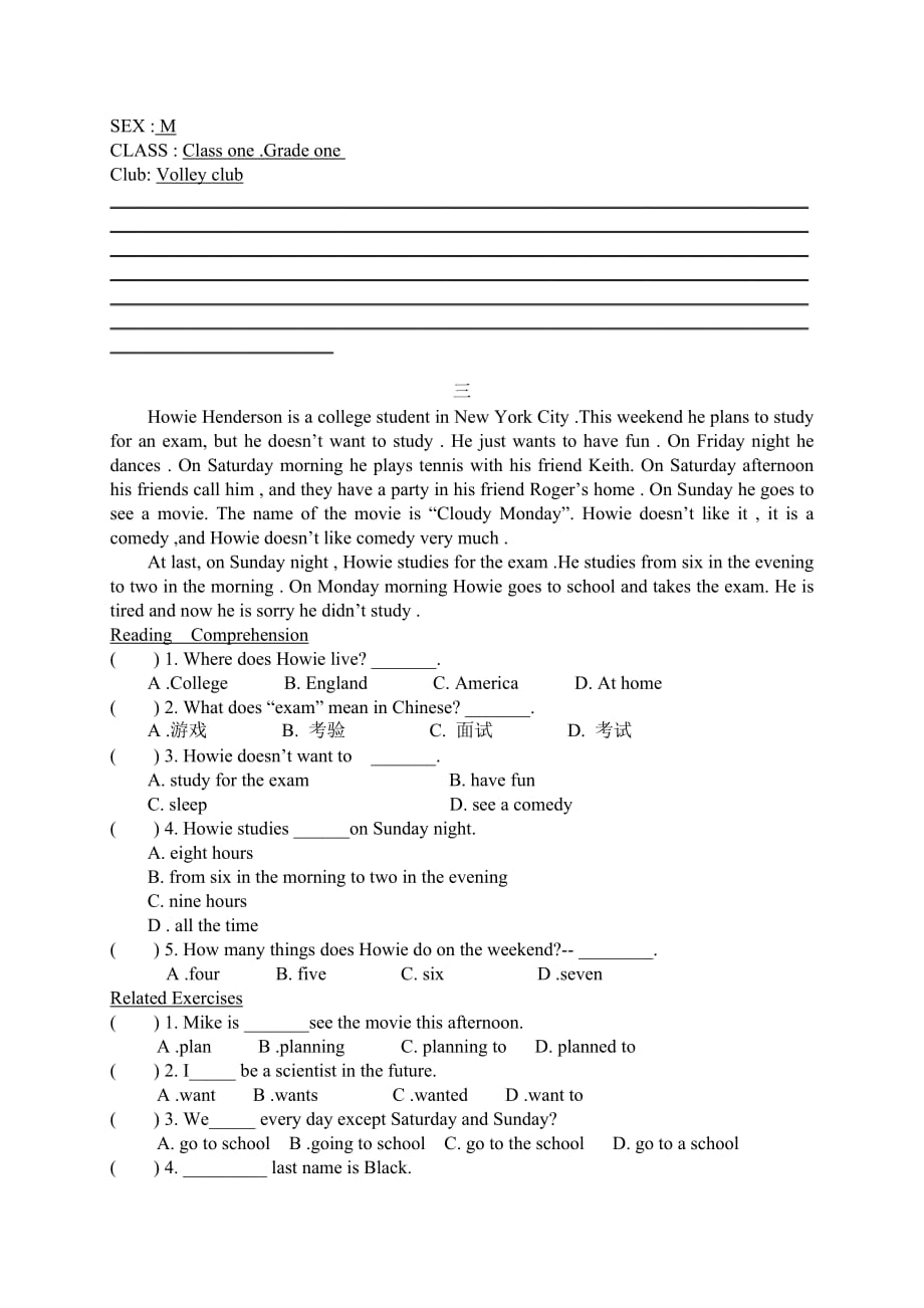 （苏教牛津版）六年级英语总复习资料阅读理解与写作专项练习.doc_第3页