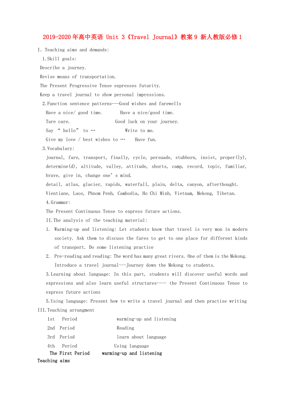 2019-2020年高中英语 Unit 3《Travel Journal》教案9 新人教版必修1.doc_第1页