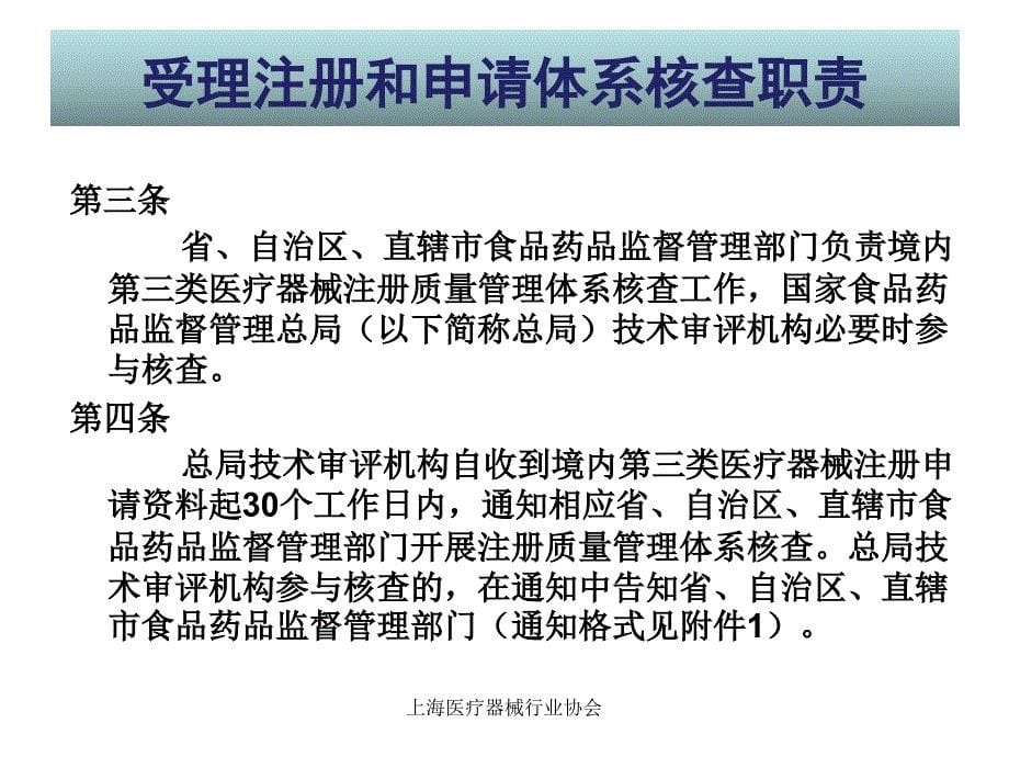 设计与开发ppt课件.ppt_第5页