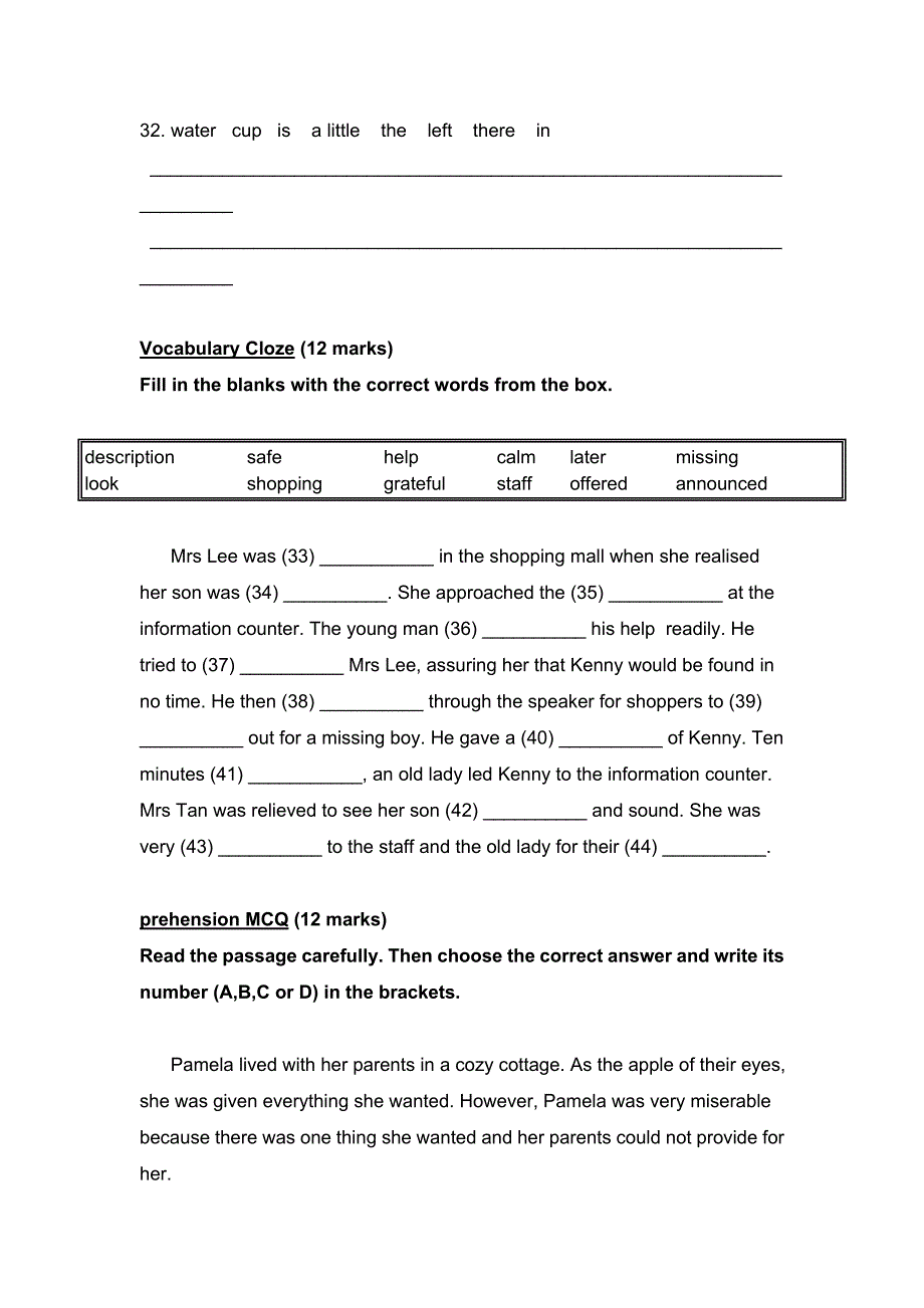 2019年二年级英语上学期复习试卷（II）.doc_第4页