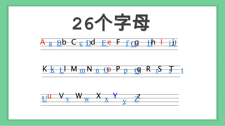 卡通风开学第一课英语教学课件PPT模板_第4页