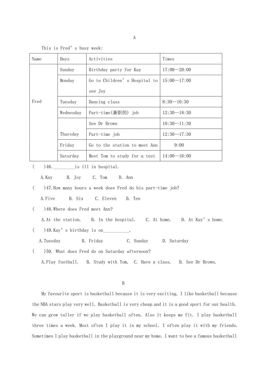 2019-2020年七年级英语上学期第一次学情调研试题 牛津译林版.doc_第5页