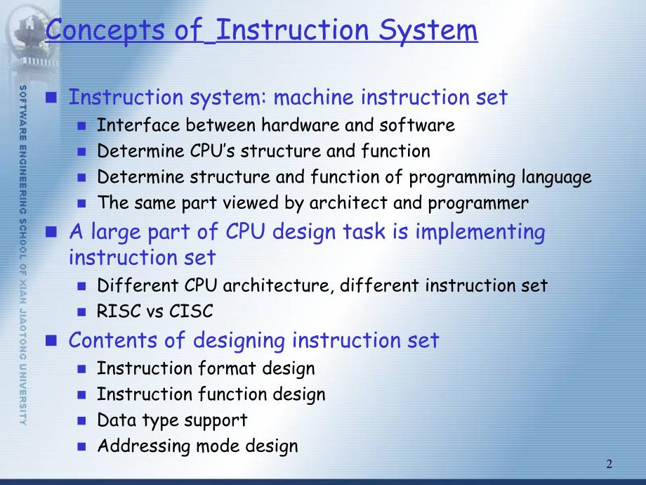 计算机系统与应用课件 chapter6 Instruction system_第2页