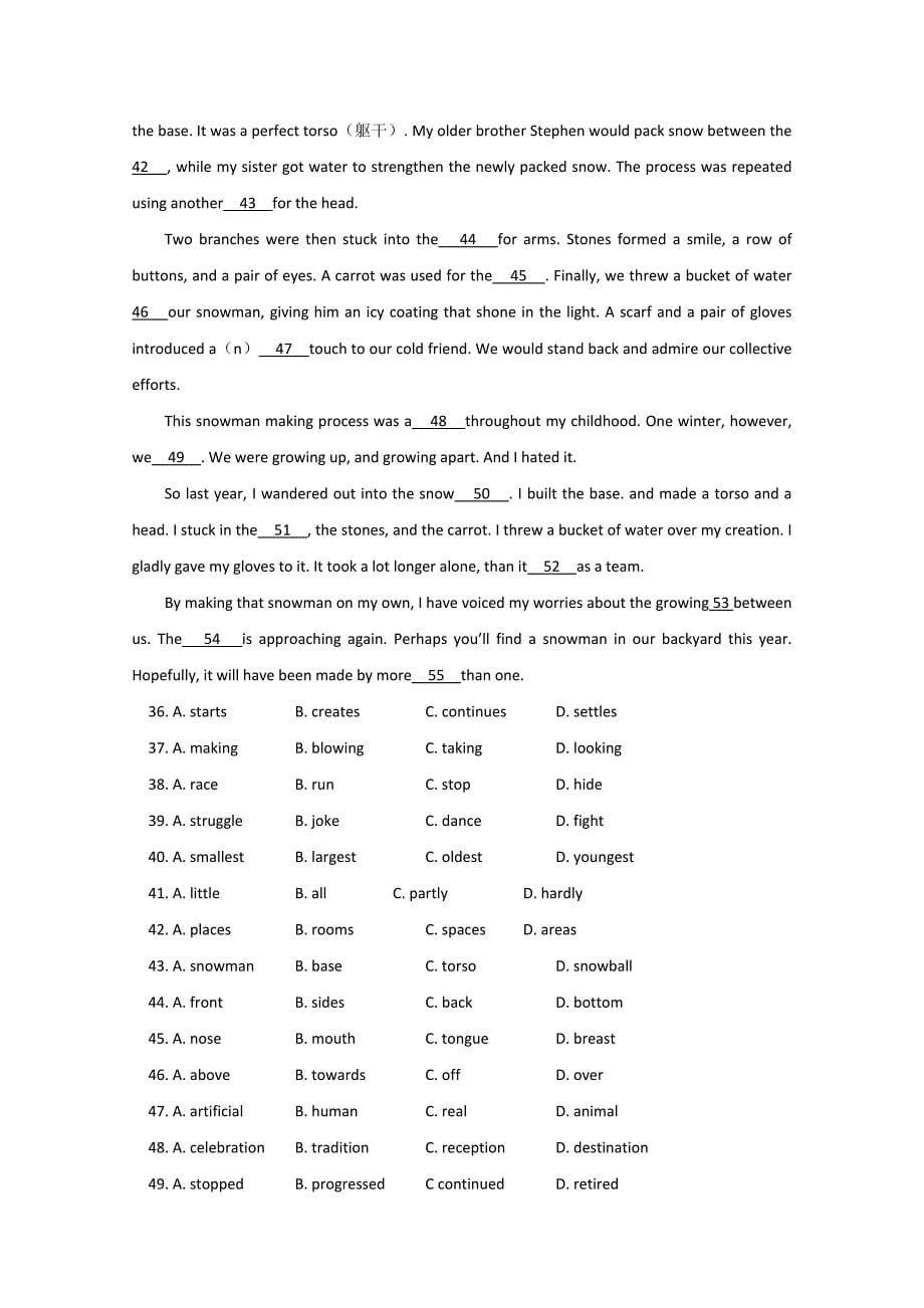 2019年高一上学期期末考试英语试卷.doc_第5页