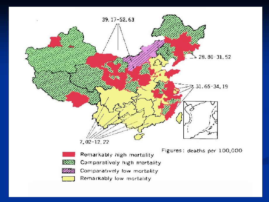 外科胃癌1ppt课件.ppt_第4页