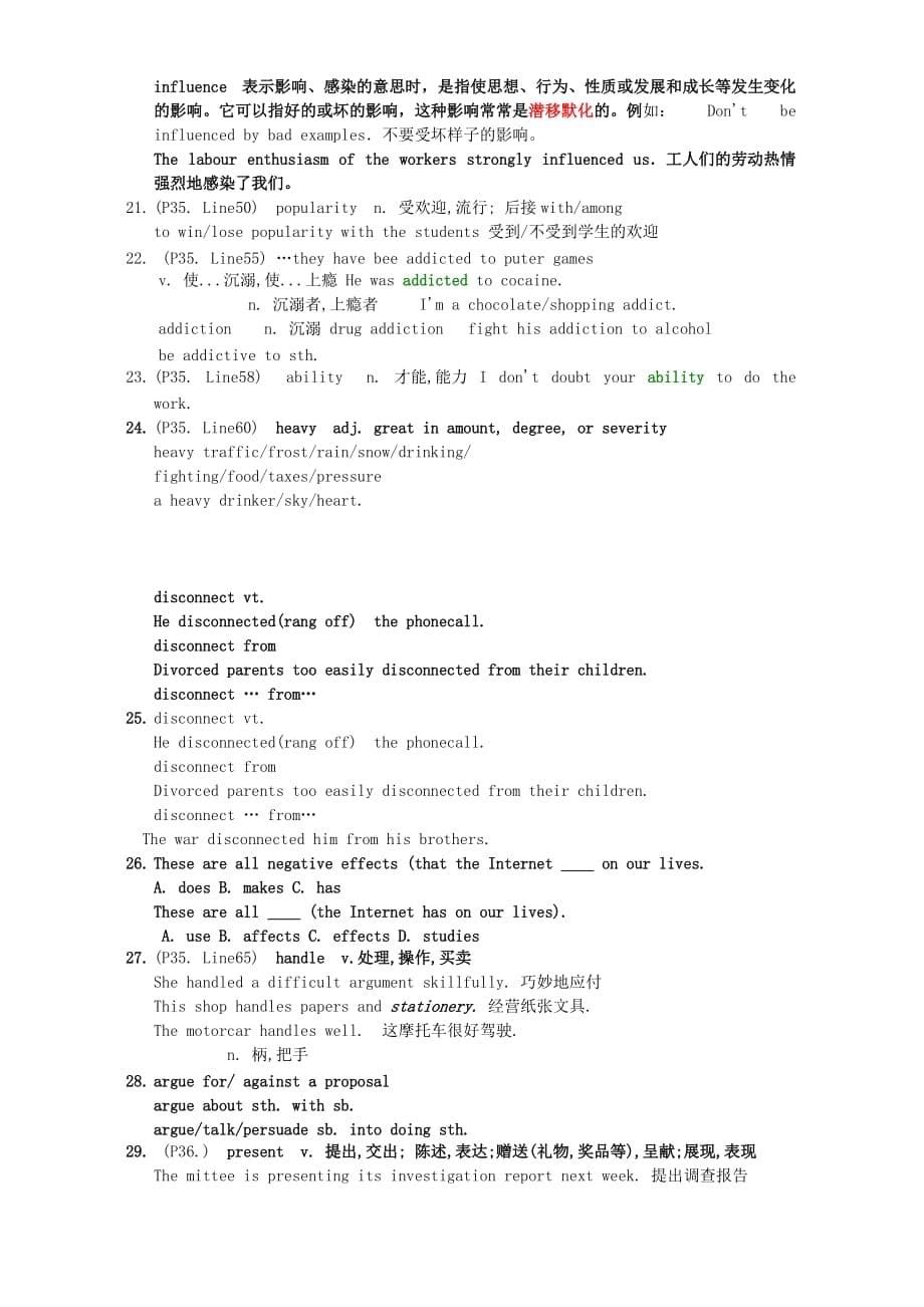 2019-2020年高二英语Module7 Unit3 Reading Focuses教案 牛津英语.doc_第5页