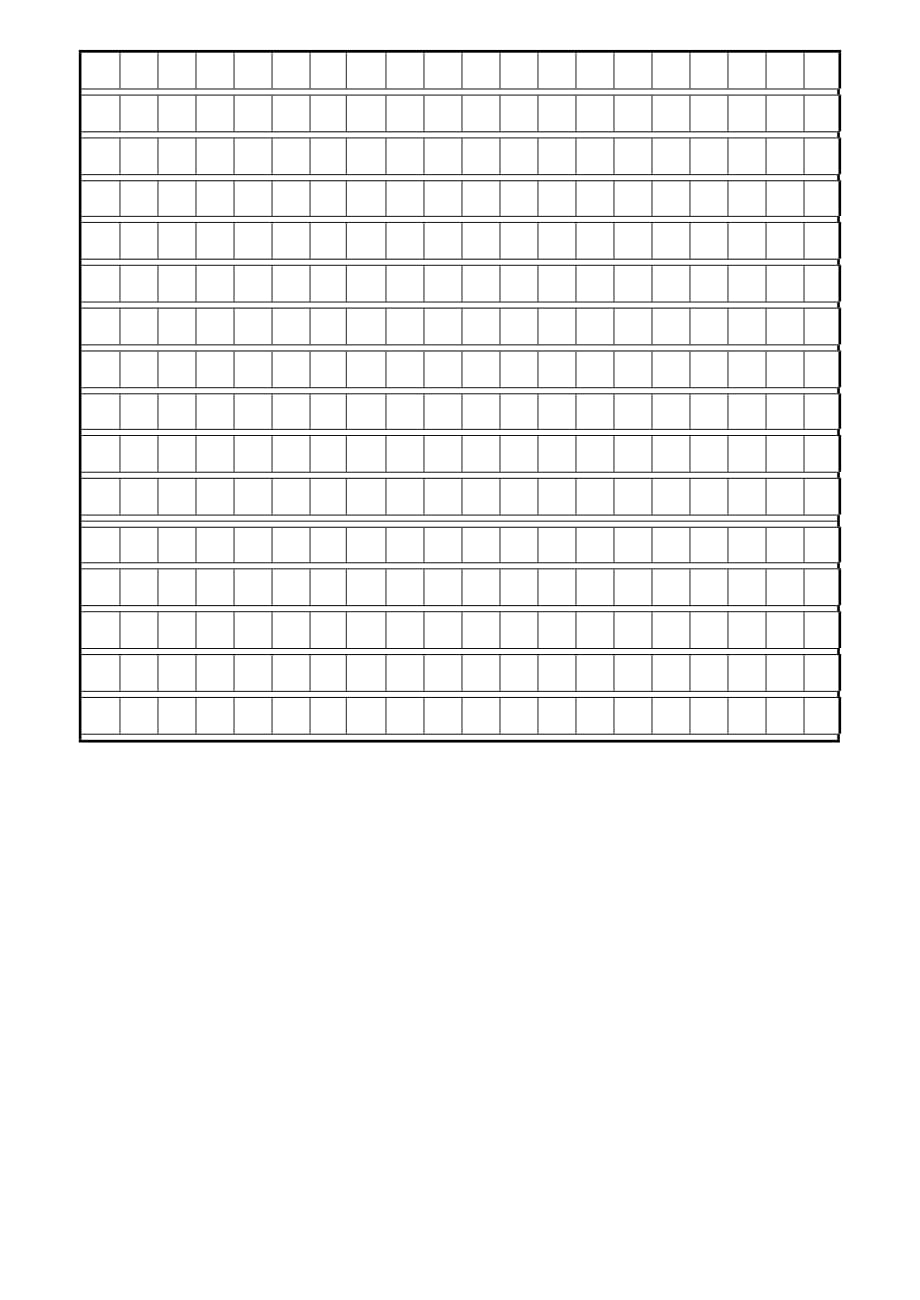 2019年第二学期三年级语文阶段质量调研卷 （I）.doc_第2页