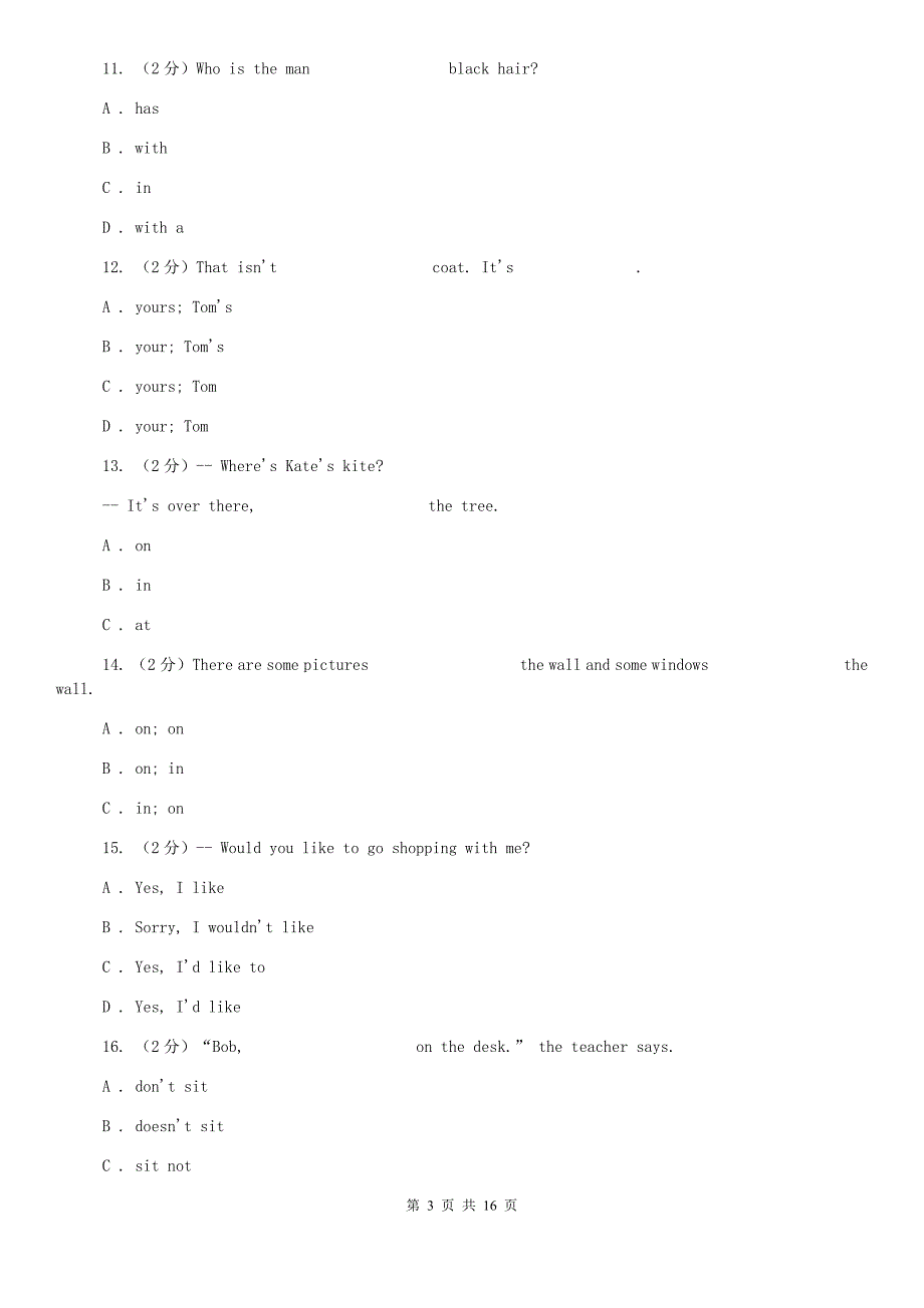 译林牛津版牛津译林七年级上册英语Starter Lesson 8 Lets have fun 单元测试C卷.doc_第3页