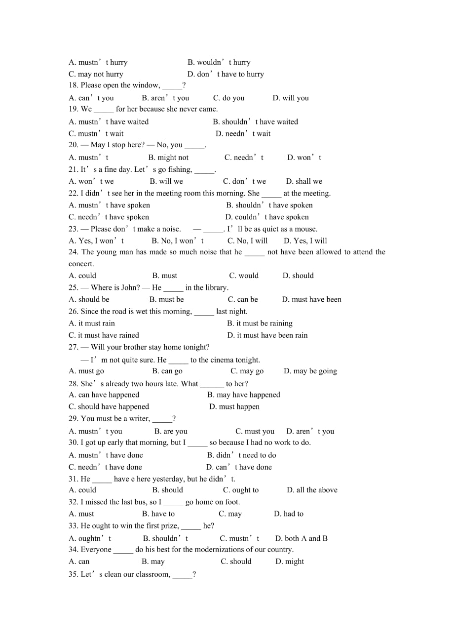 2019-2020年高考英语考前冲刺精选语法专练情态动词.doc_第2页