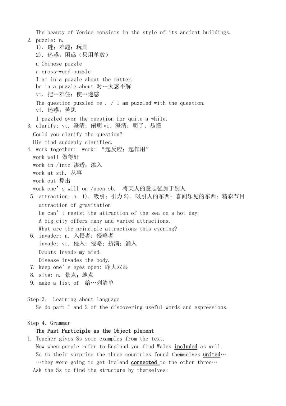 2019-2020年高中英语必修5Unit2TheUnitedKingdom.doc_第3页