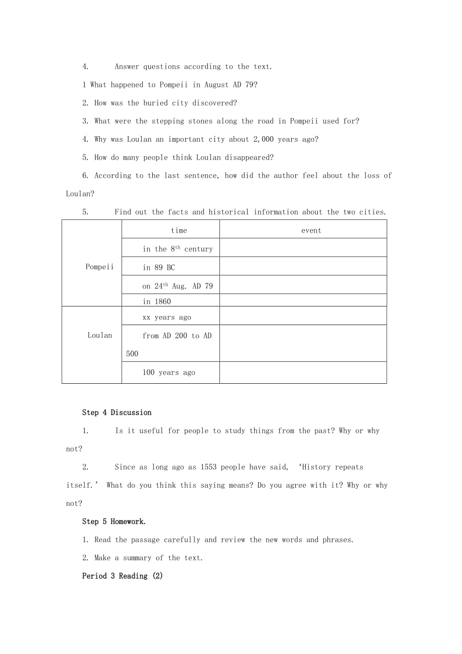 2019-2020年高中英语 Unit3back to the past-reading教案 牛津译林版必修3.doc_第2页