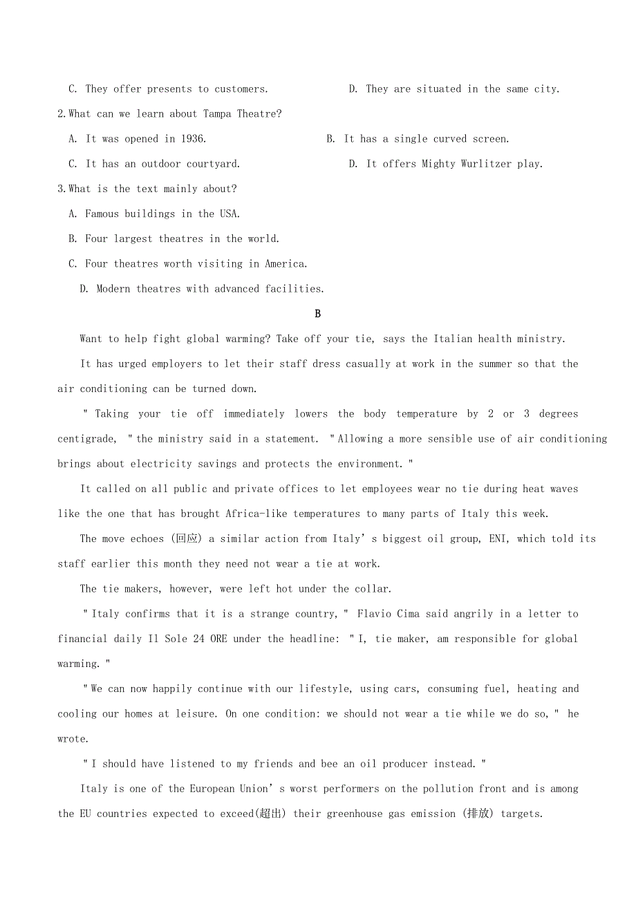 2019-2020年高考英语一轮复习Unit4Globalwarming单元检测新人教版选修.doc_第2页