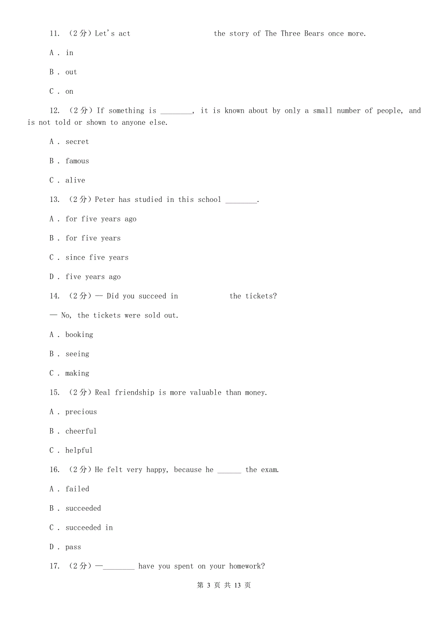 牛津版（深圳·广州）初中英语八年级上册Module 3 Unit 6 同步练习（2）A卷.doc_第3页