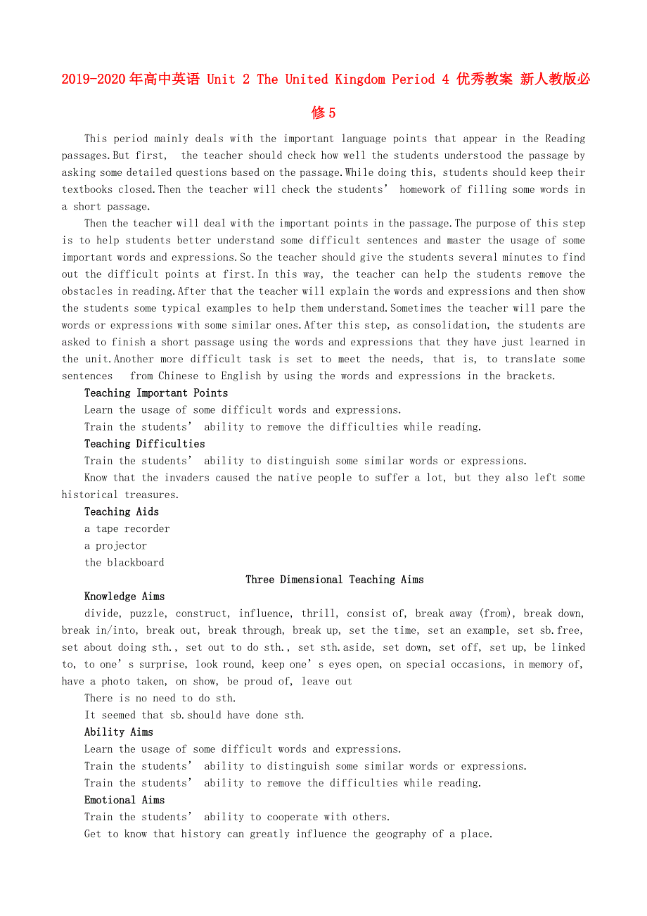 2019-2020年高中英语 Unit 2 The United Kingdom Period 4 优秀教案 新人教版必修5.doc_第1页