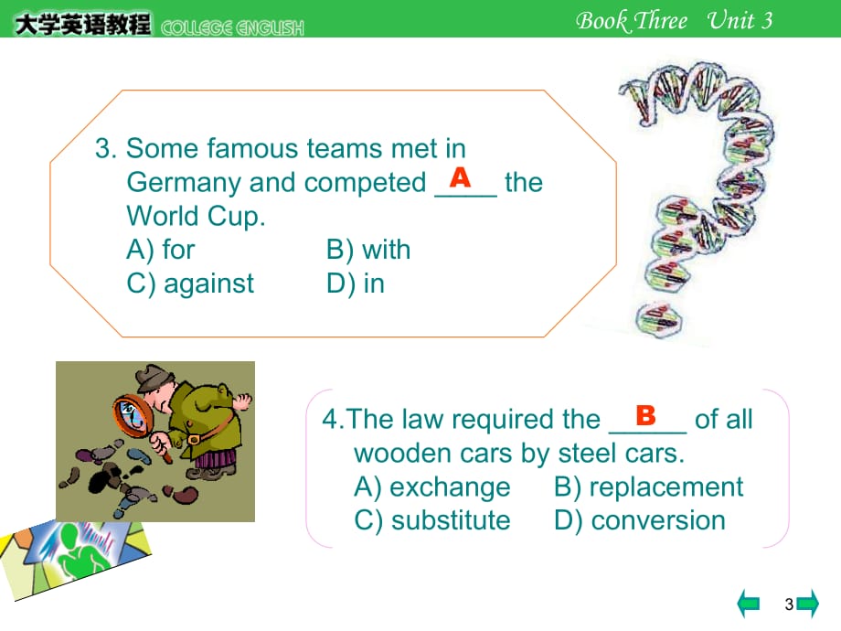 读写译3 南方版 大学英语教程3南方版 读写译 UNIT 3课后练习_第3页