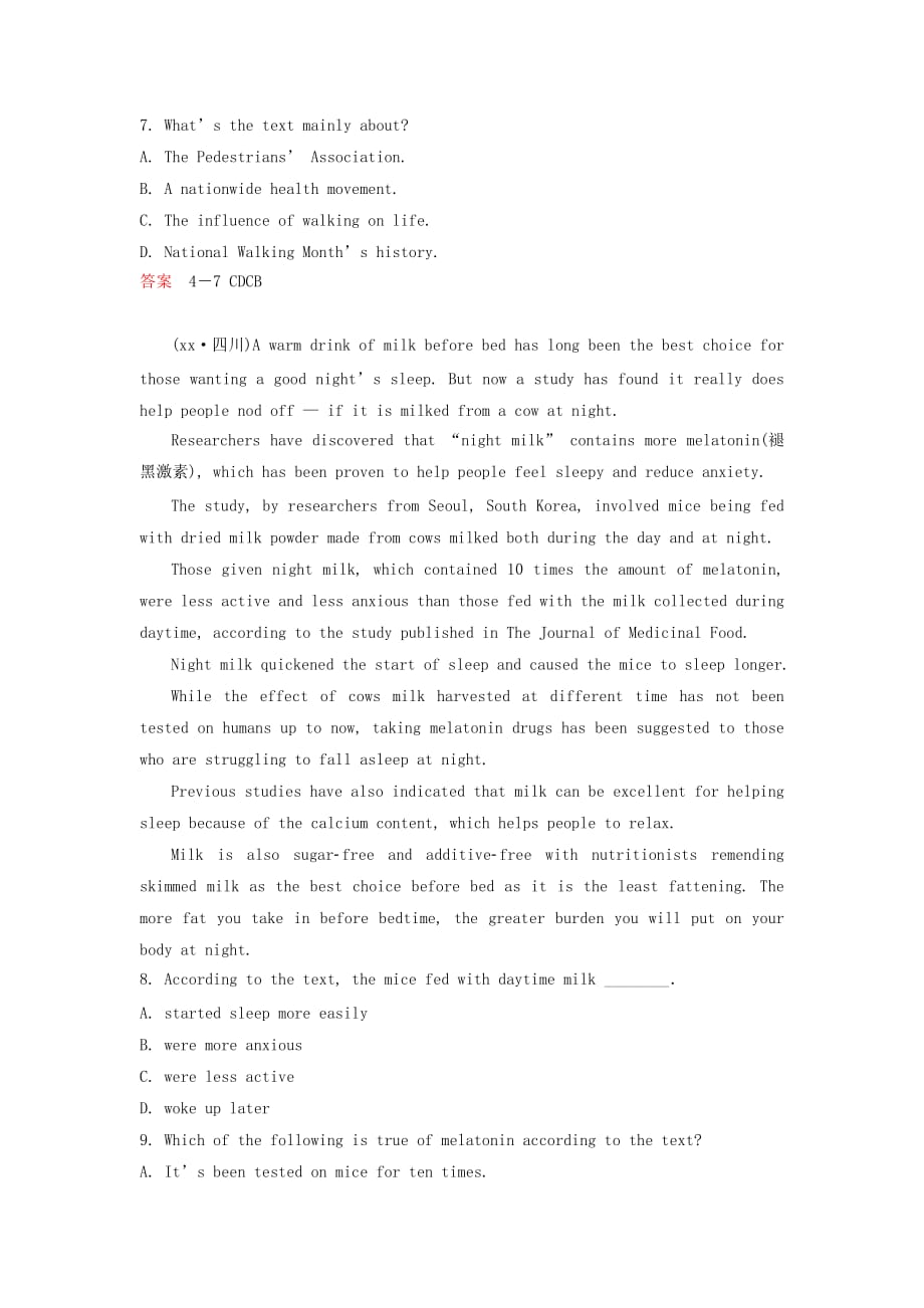 2019-2020年高三英语一轮复习题组层级快练25Unit5Firstaid新人教版必修（I）.doc_第4页