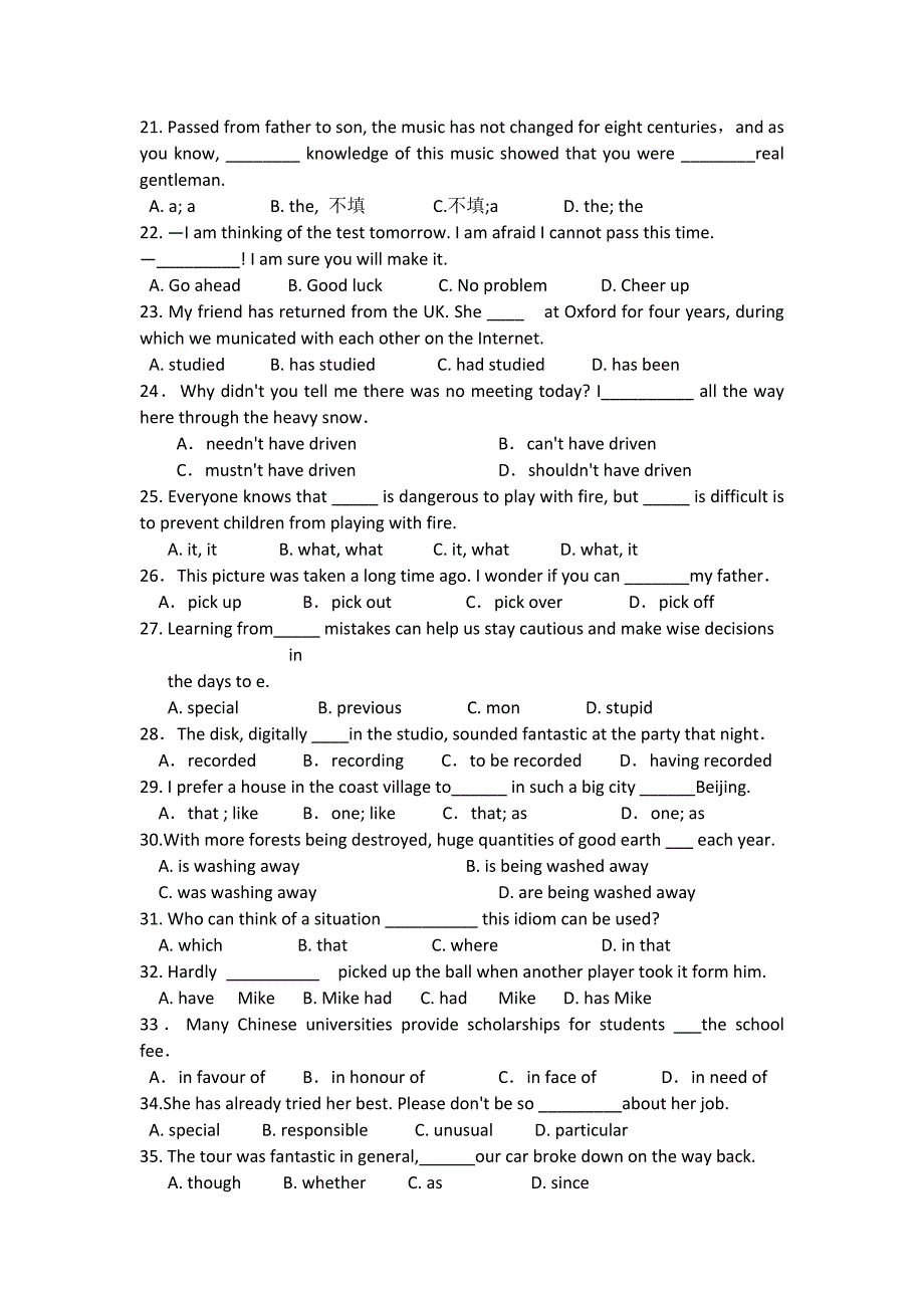 2019-2020年高三上学期第二次模拟考试英语试题.doc_第3页