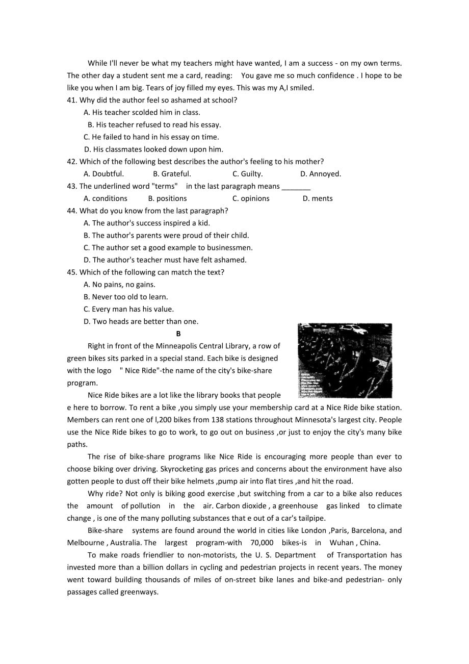 2019-2020年高三上学期期末考试英语含答案.doc_第4页