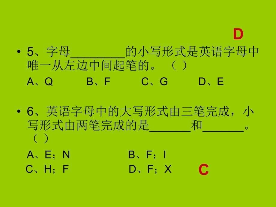 趣味英语知识竞赛52797_第5页