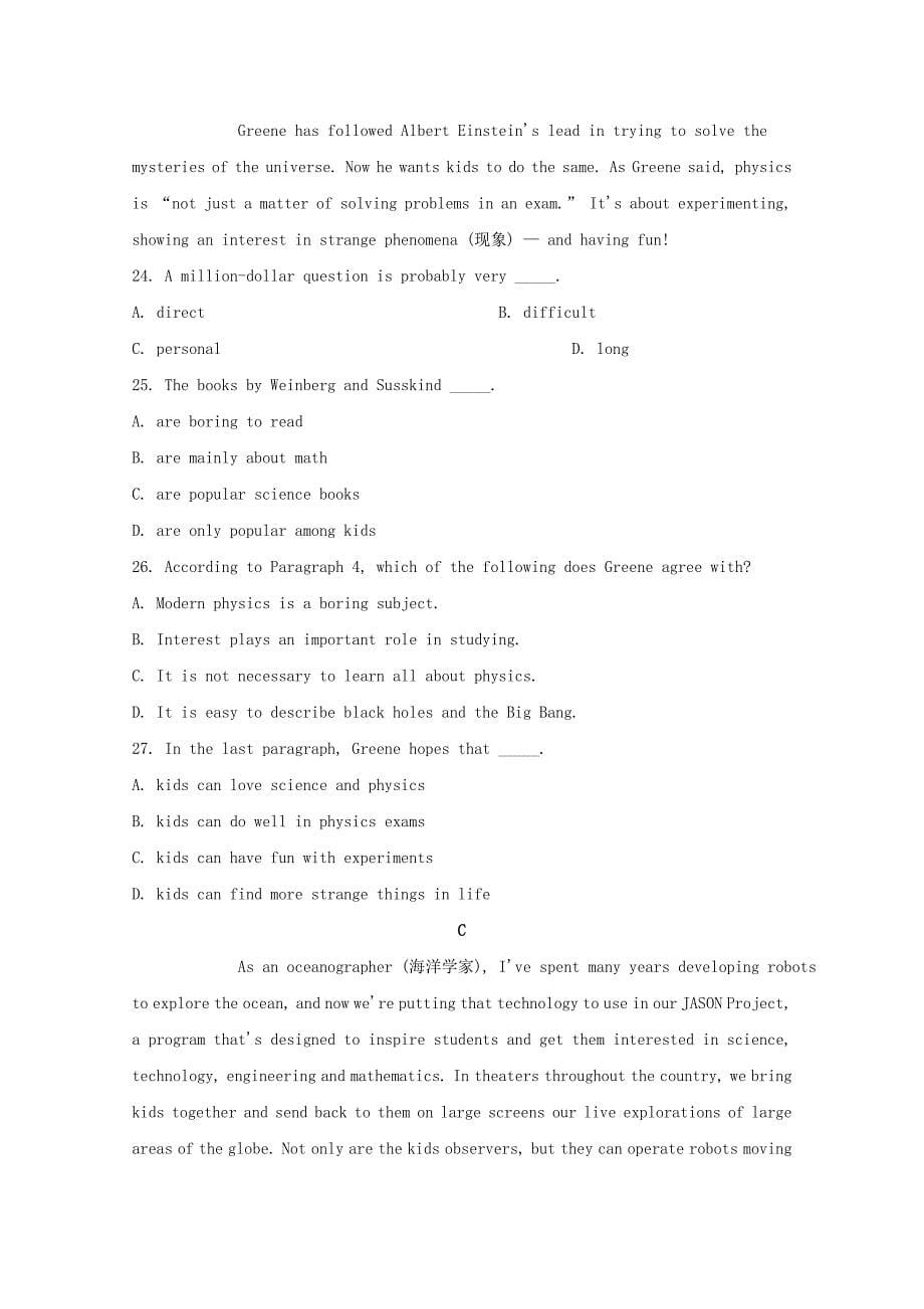 2019-2020年高二英语上学期第一次检测试题.doc_第5页