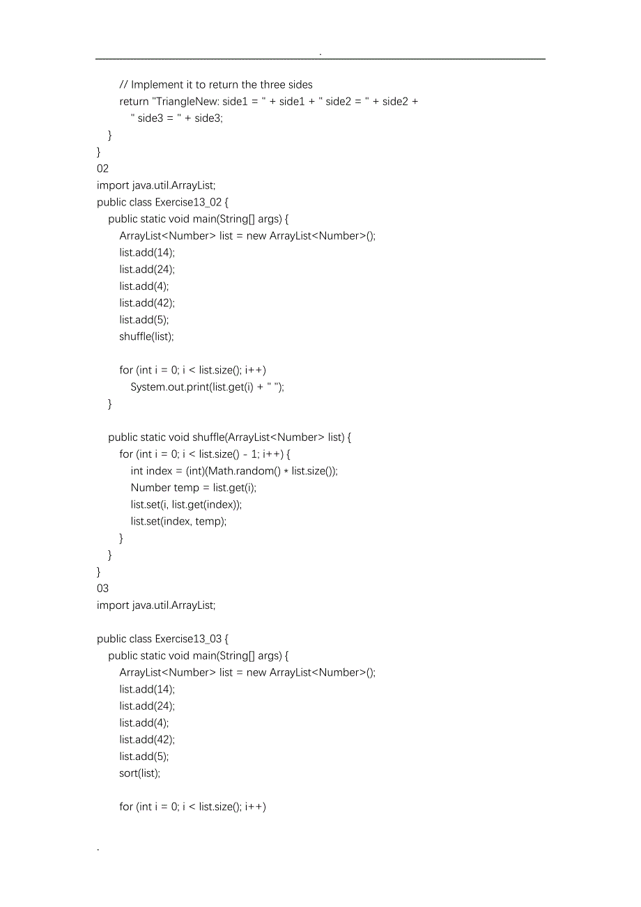 java语言程序设计基础篇练习答案_第2页