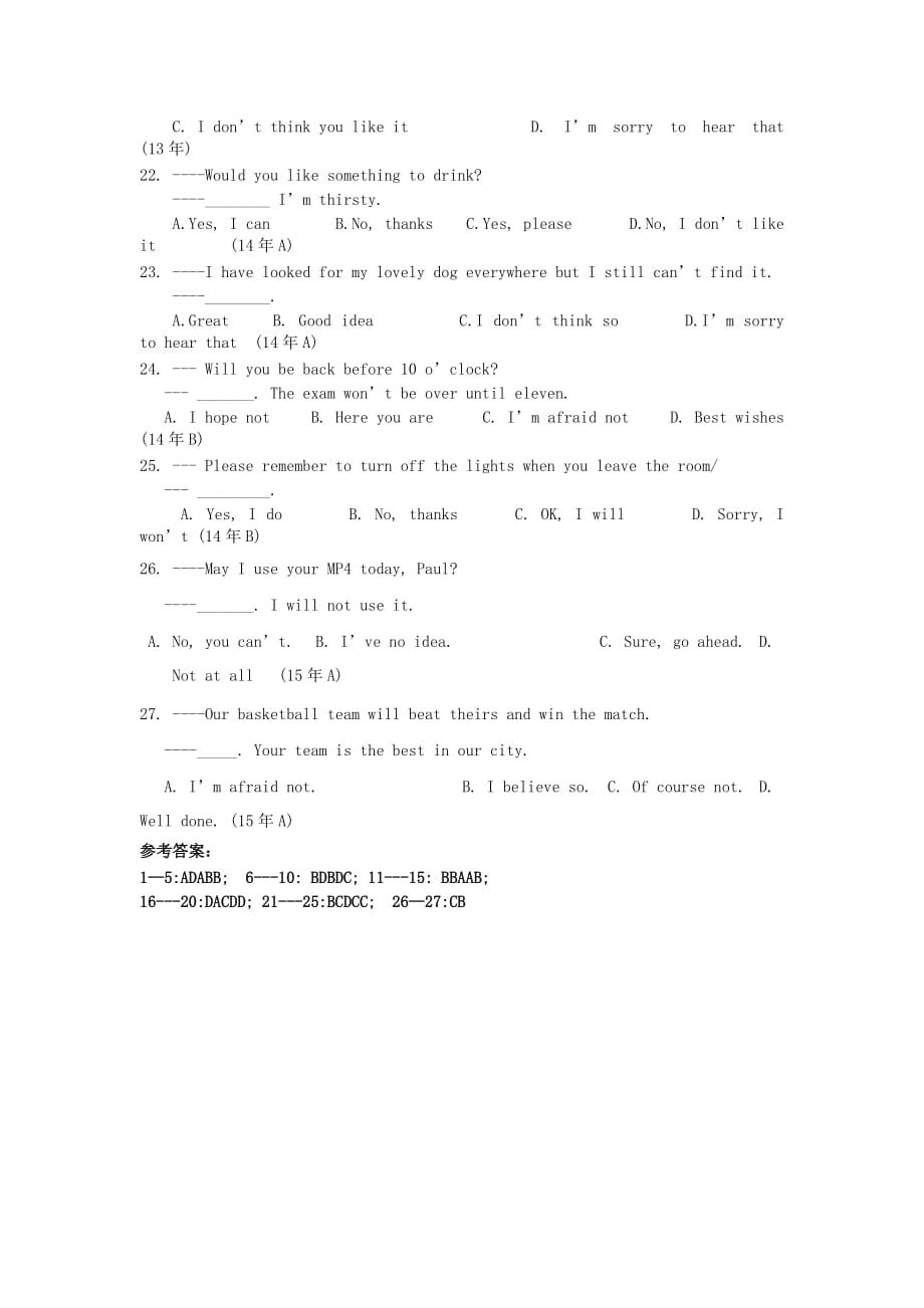 2019-2020年中考英语试题分类专项练习 日常交际运用.doc_第3页