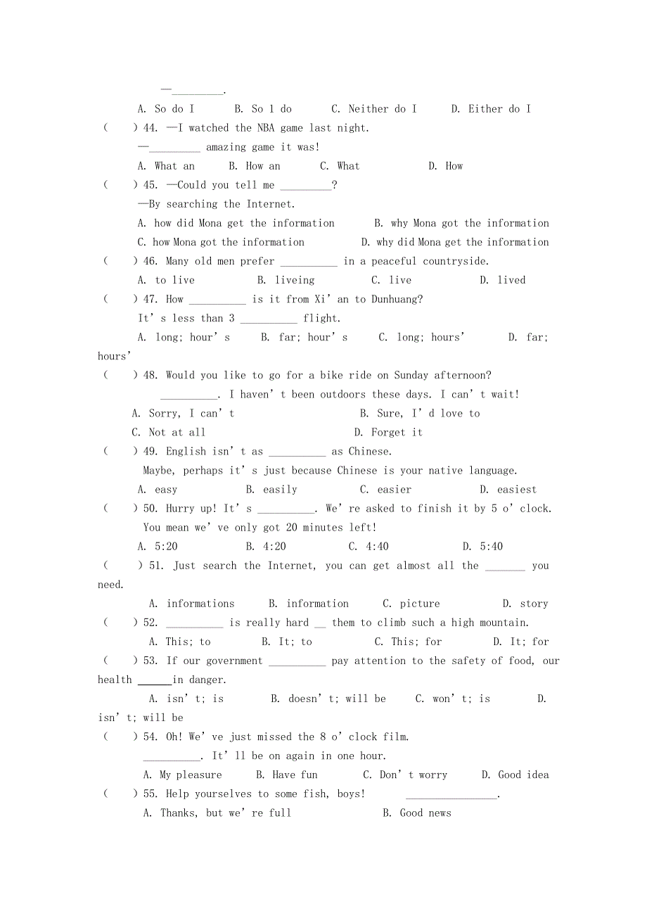 2019-2020年九年级英语下学期第一次诊断考试试题.doc_第4页