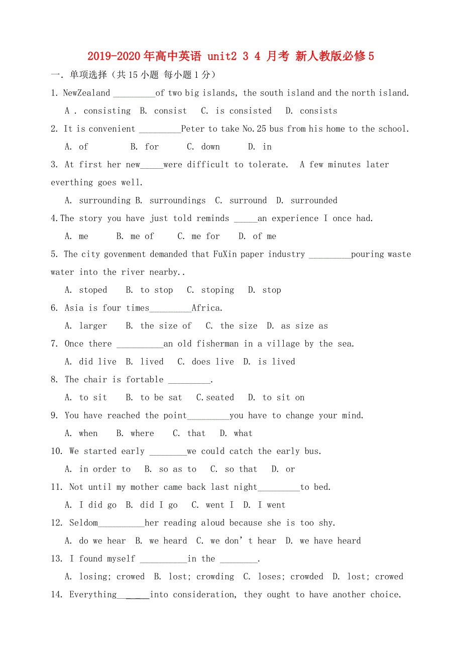 2019-2020年高中英语 unit2 3 4 月考 新人教版必修5.doc_第1页