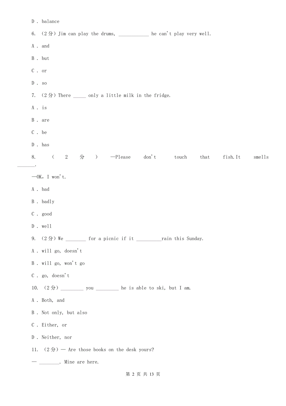 冀教版2019-2020学年七年级上学期英语期末考试试卷（II ）卷.doc_第2页