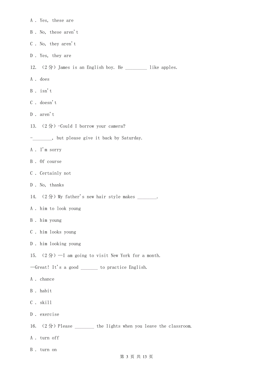 冀教版2019-2020学年七年级上学期英语期末考试试卷（II ）卷.doc_第3页