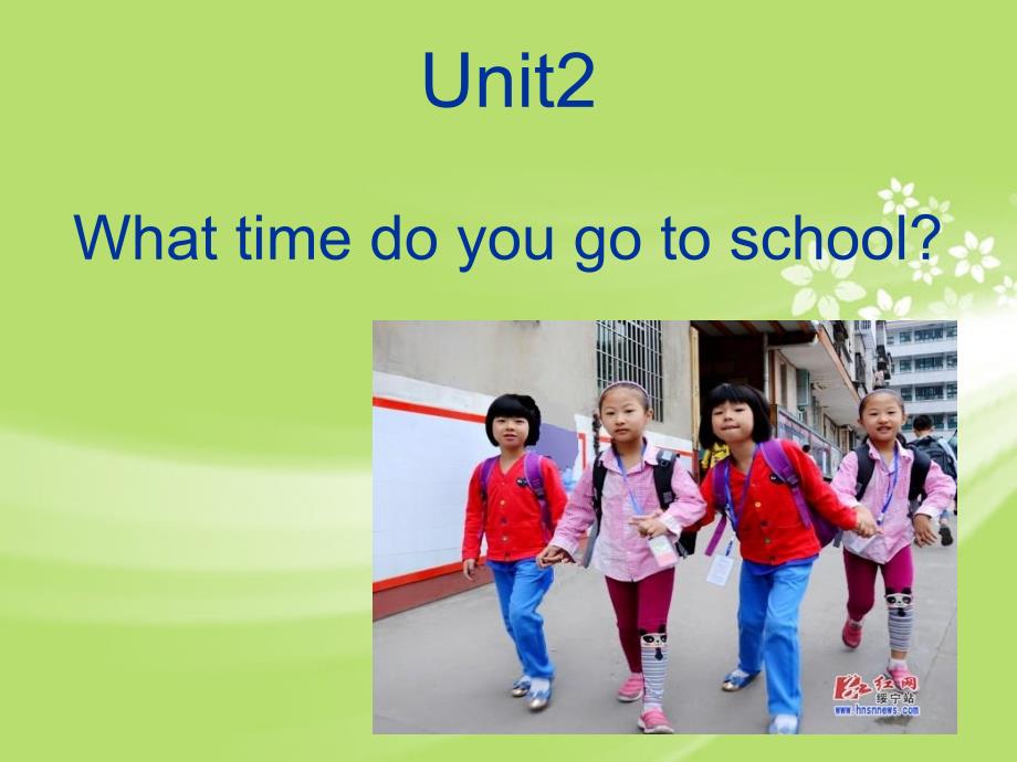 unit2what time do you go to school知识点_第1页