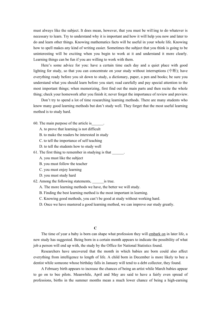 2019-2020年高三11月月考英语试题（I）.doc_第4页