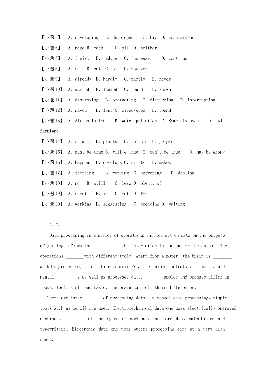 2019-2020年高中英语 小题集练-完型填空（科普环保类）.doc_第2页