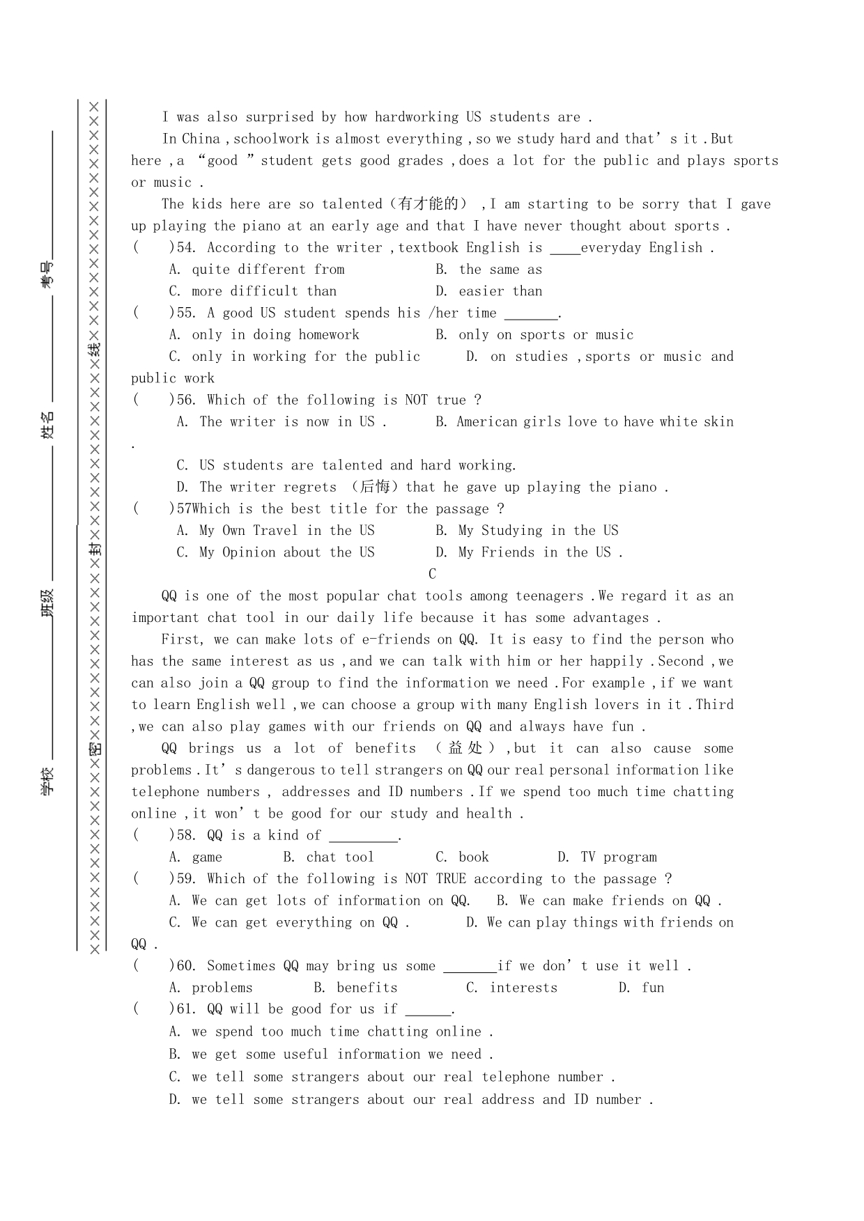 2019-2020年九年级英语上学期第一学月素质测试试题 人教新目标版.doc_第5页