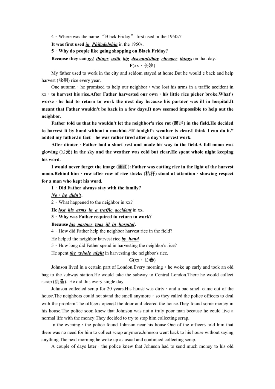 2019-2020年中考英语复习考点跟踪突破38　任务型阅读.doc_第4页