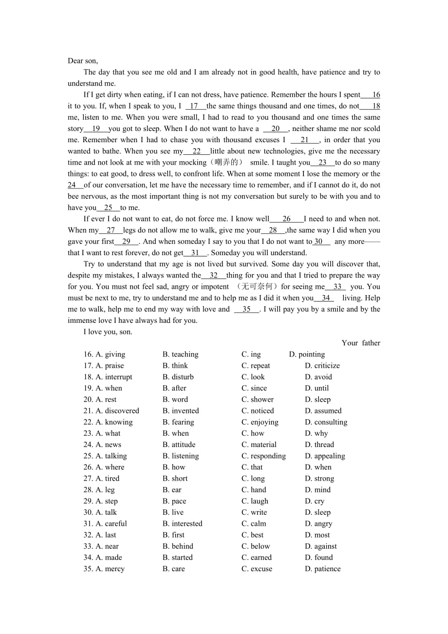 2019-2020年高二上学期第二次周考英语试题.doc_第2页